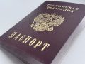 Брат поневоле: в Дивногорске перед судом предстанет адвокат, который пытался избежать наказания с помощью чужого паспорта