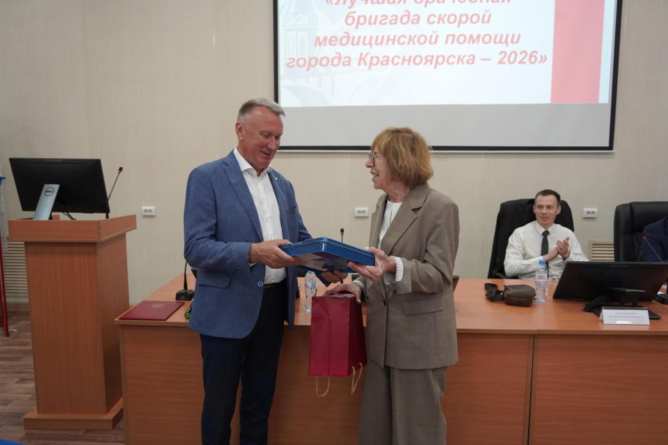 #ДеньМедика #скораяПомощь #ДеньМедика #скораяПомощь