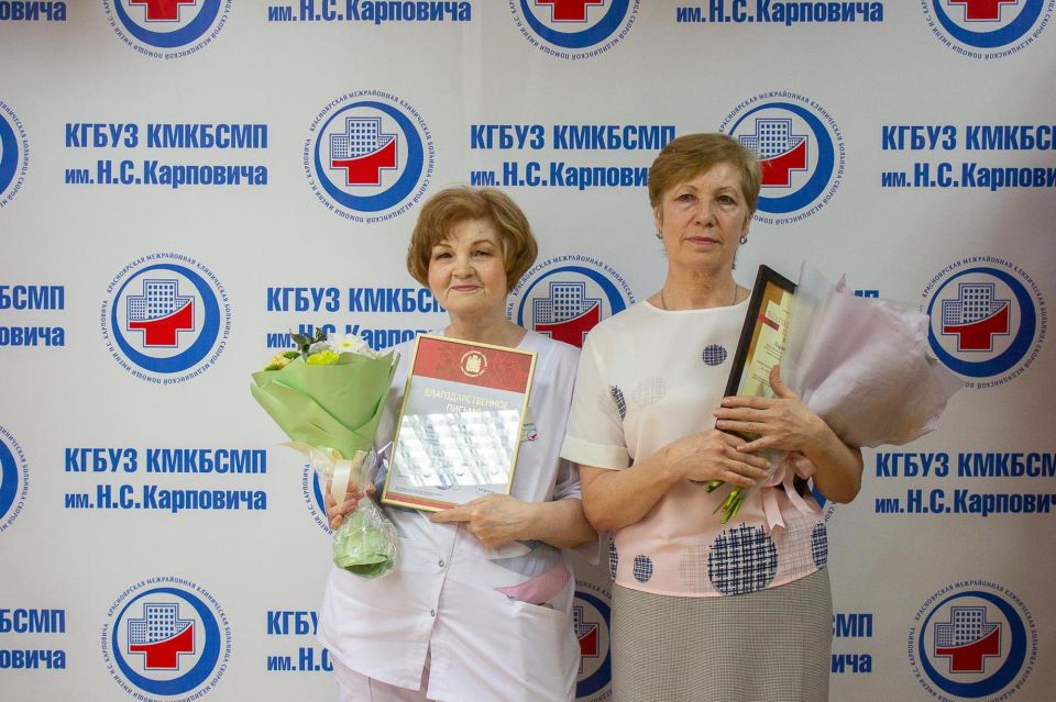 #ДеньМедика #БСМП #ДеньМедика #БСМП