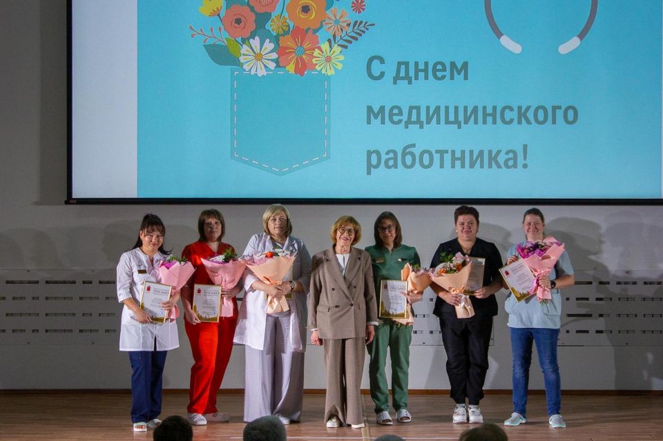 #ДеньМедика #БСМП #ДеньМедика #БСМП