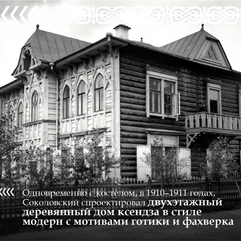 Чтение на выходные: таинственный замок на Декабристов — от католического костела до Органного зала Чтение на выходные: таинственный замок на Декабристов — от католического костела до Органного зала