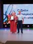 О тех, кто нас лечит. С профессиональным праздником работников здравоохранения Ирбейско-Саянского округа поздравили сегодня в торжественной обстановке