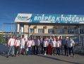 Сегодня утром напутствовал нашу команду, которая отправляется на отборочные соревнования Спартакиады Совета муниципальных образований Красноярского края
