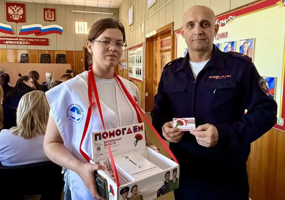 Красная гвоздика – дань памяти и помощи героям Красная гвоздика – дань памяти и помощи героям