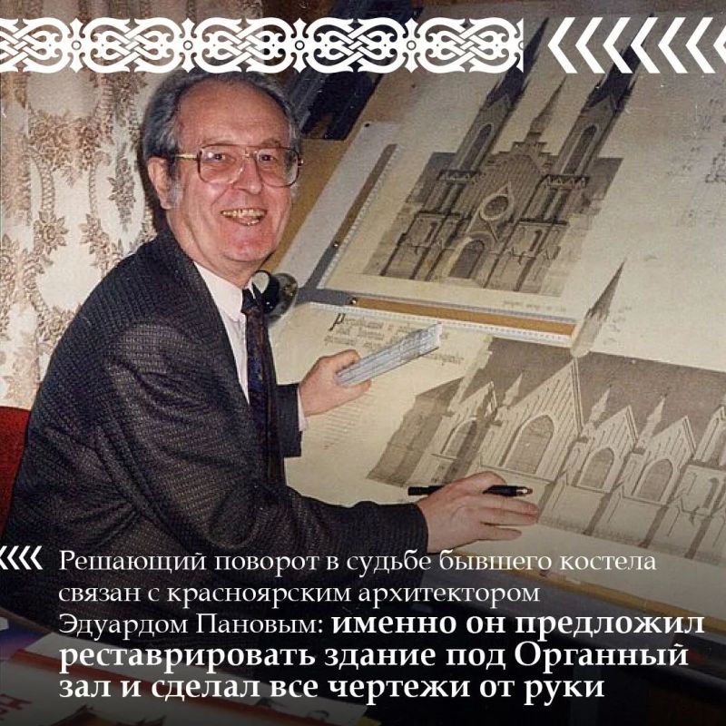 Чтение на выходные: таинственный замок на Декабристов — от католического костела до Органного зала Чтение на выходные: таинственный замок на Декабристов — от католического костела до Органного зала