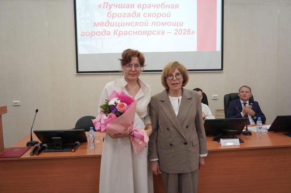 #ДеньМедика #скораяПомощь #ДеньМедика #скораяПомощь