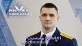 СРОЧНО! ВАЖНО! ВНИМАНИЕ!. На сайте ФСИН России проходит интернет-голосование за приз зрительских симпатий Всероссийского конкурса «Виват, офицеры!»: