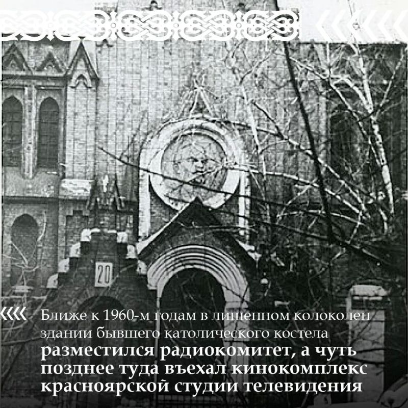 Чтение на выходные: таинственный замок на Декабристов — от католического костела до Органного зала Чтение на выходные: таинственный замок на Декабристов — от католического костела до Органного зала