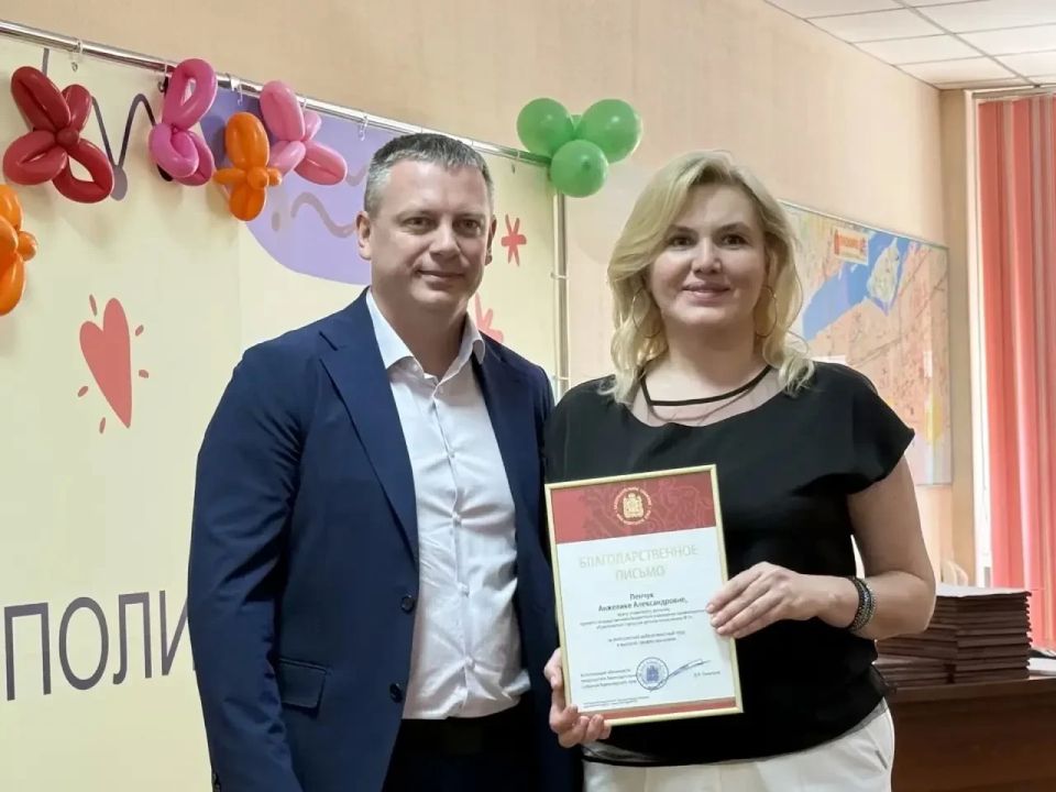 Медиков Красноярского края поздравили с профессиональным праздником Медиков Красноярского края поздравили с профессиональным праздником