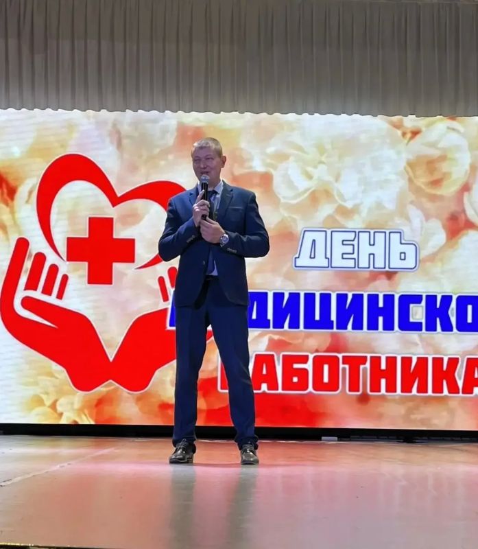 В Уяре чествовали медиков! В Уяре чествовали медиков!