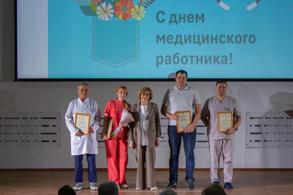 #ДеньМедика #БСМП #ДеньМедика #БСМП