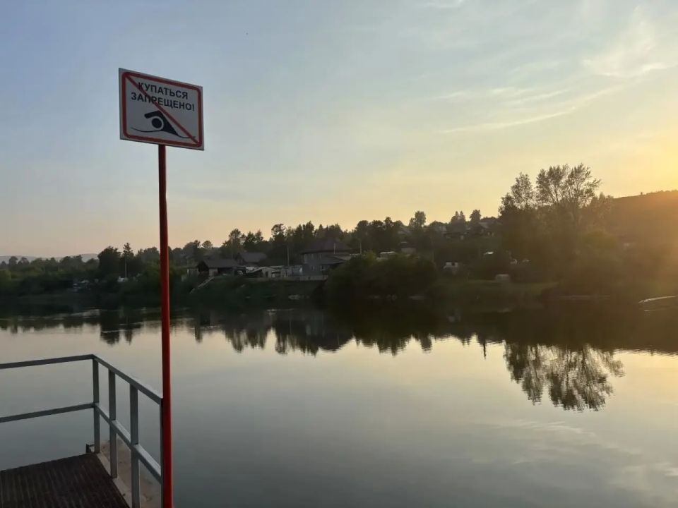 В Красноярске проводится проверка по факту гибели несовершеннолетнего в результате утопления В Красноярске проводится проверка по факту гибели несовершеннолетнего в результате утопления