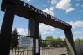 В Красноярске начали искать место под муниципальный крематорий
