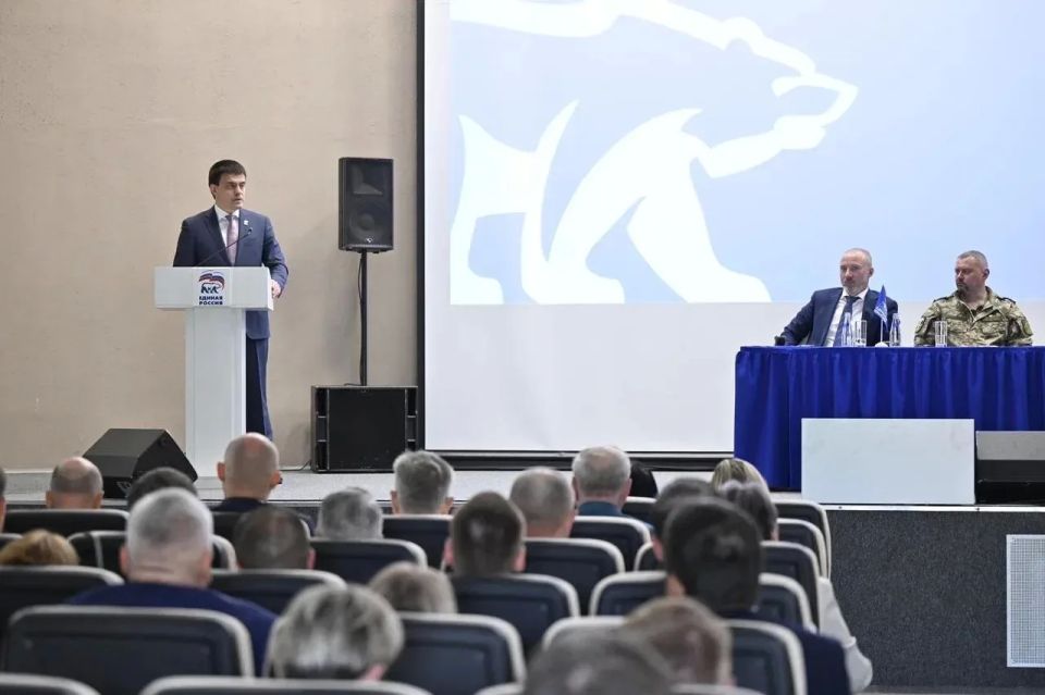 В Красноярске прошла конференция регионального отделения Единой России В Красноярске прошла конференция регионального отделения Единой России