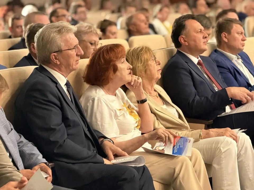 В Красноярске прошла конференция регионального отделения Единой России В Красноярске прошла конференция регионального отделения Единой России