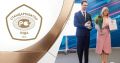 Открыт прием заявок на премию «Стандартизатор года – 2026»!