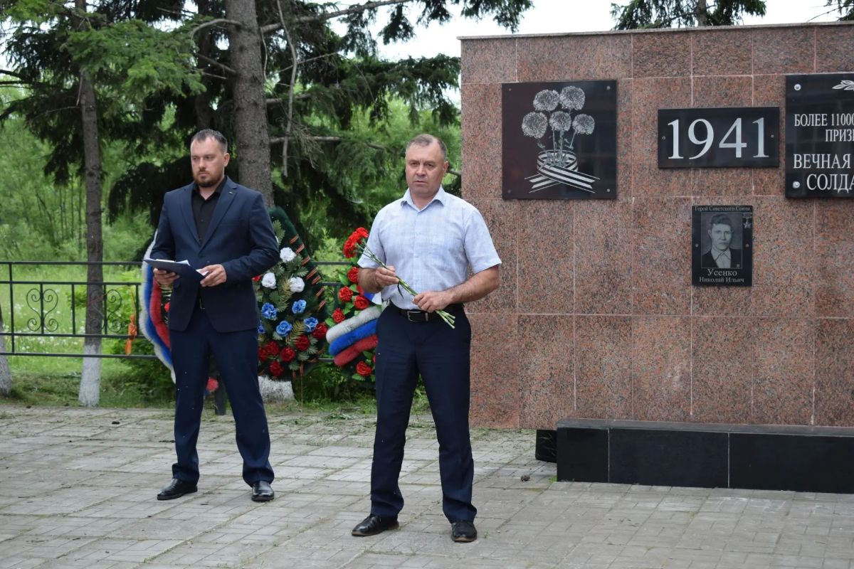 Митинг памяти. Сегодня наша страна чтит память 27 миллионов человек, погибших в годы Великой Отечественной войны