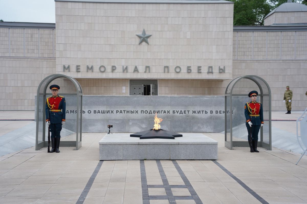 Сегодня День памяти и скорби