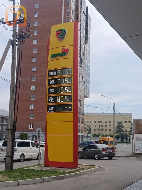 Дизельное топливо на левобережье пробивает новые потолки! Дизельное топливо на левобережье пробивает новые потолки!