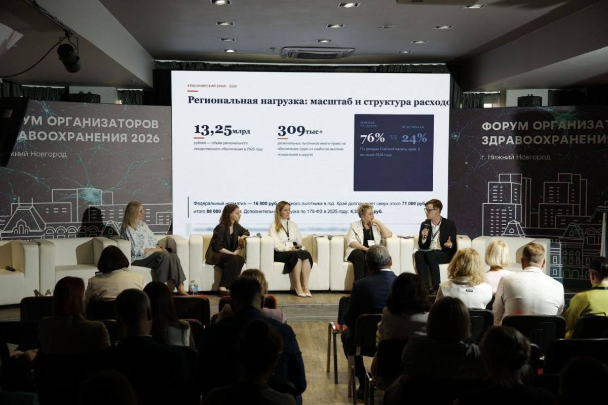 На этих выходных работал в Нижнем Новгороде На этих выходных работал в Нижнем Новгороде