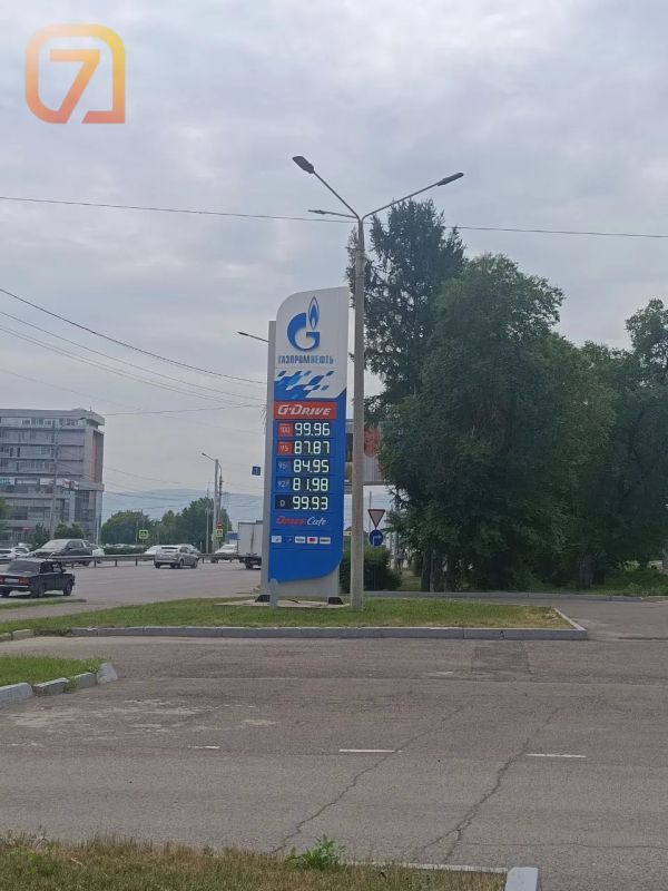 Дизельное топливо на левобережье пробивает новые потолки! Дизельное топливо на левобережье пробивает новые потолки!