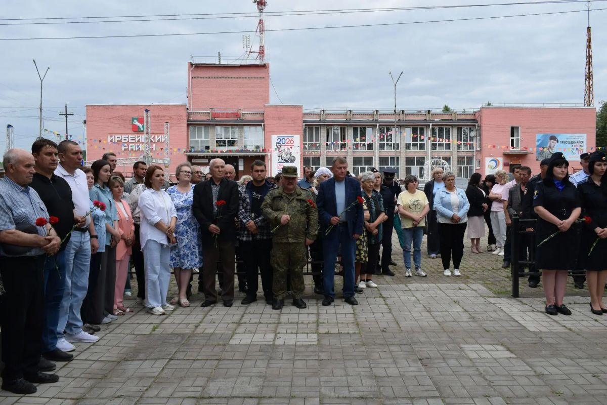 Митинг памяти. Сегодня наша страна чтит память 27 миллионов человек, погибших в годы Великой Отечественной войны Митинг памяти. Сегодня наша страна чтит память 27 миллионов человек, погибших в годы Великой Отечественной войны