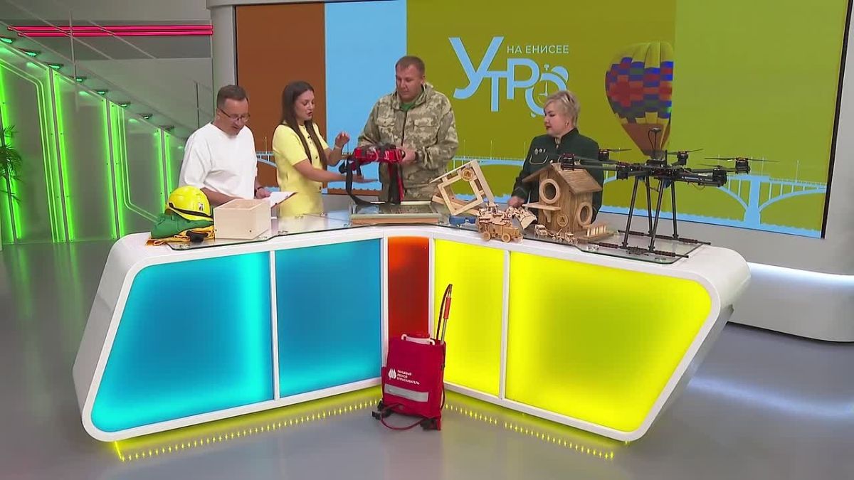 Сегодня корреспонденты "Утра на Енисее" поговорили о борьбе с лесными пожарами и подготовке специалистов в Красноярском крае