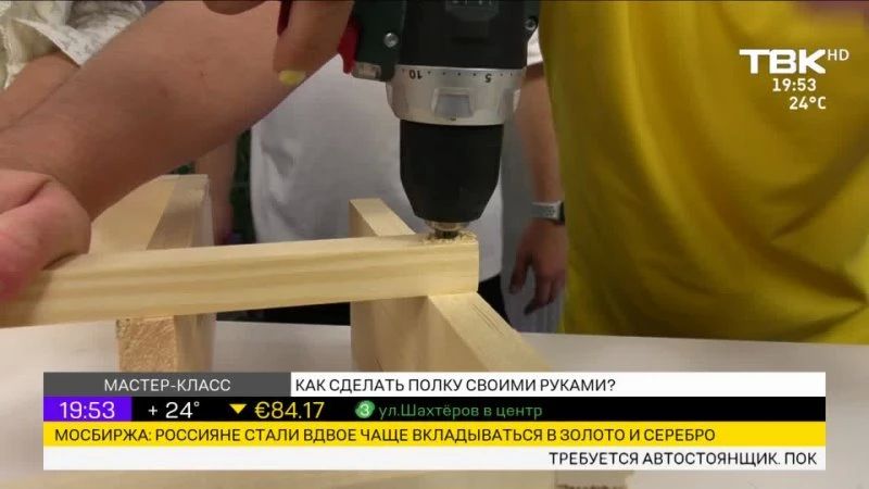 Выпуск Новостей ТВК начнется в 20:00