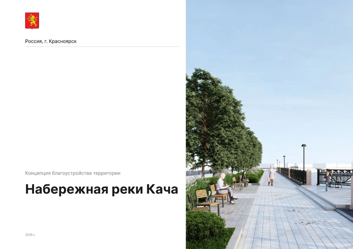 Нацпроекты без «серых» подрядчиков: прокуратура добилась включения в черный список четырех исполнителей муниципальных контрактов Нацпроекты без «серых» подрядчиков: прокуратура добилась включения в черный список четырех исполнителей муниципальных контрактов