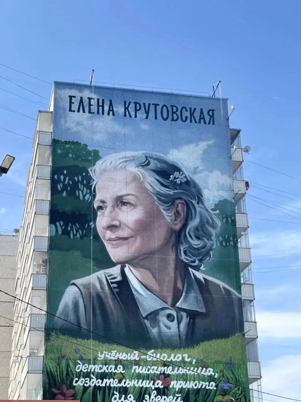 Новый мурал появился на улице Свердловской, 131