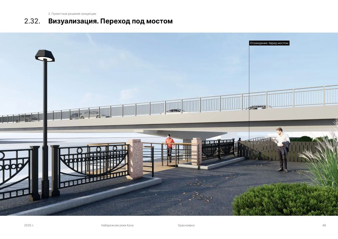 Нацпроекты без «серых» подрядчиков: прокуратура добилась включения в черный список четырех исполнителей муниципальных контрактов Нацпроекты без «серых» подрядчиков: прокуратура добилась включения в черный список четырех исполнителей муниципальных контрактов