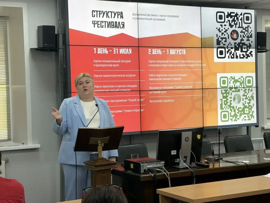 Муниципалитеты продолжают обучение по развитию туризма: второй день программы посвятили проектам, инвестициям и продвижению территорий Муниципалитеты продолжают обучение по развитию туризма: второй день программы посвятили проектам, инвестициям и продвижению территорий