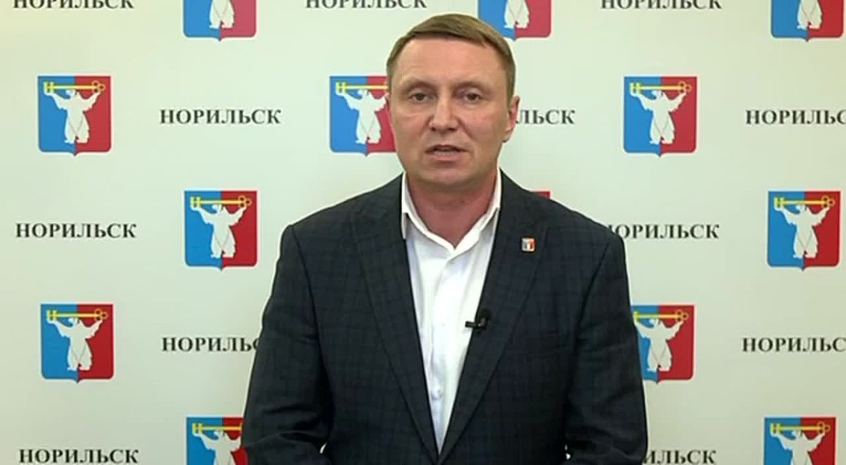 #АдминистрацияНорильска #ВажноЗнать #безопасностьНорильск