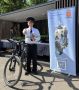 Стартуем сегодня!. Приглашаем всех на велопробег, посвящённый Международному дню борьбы с наркотиками