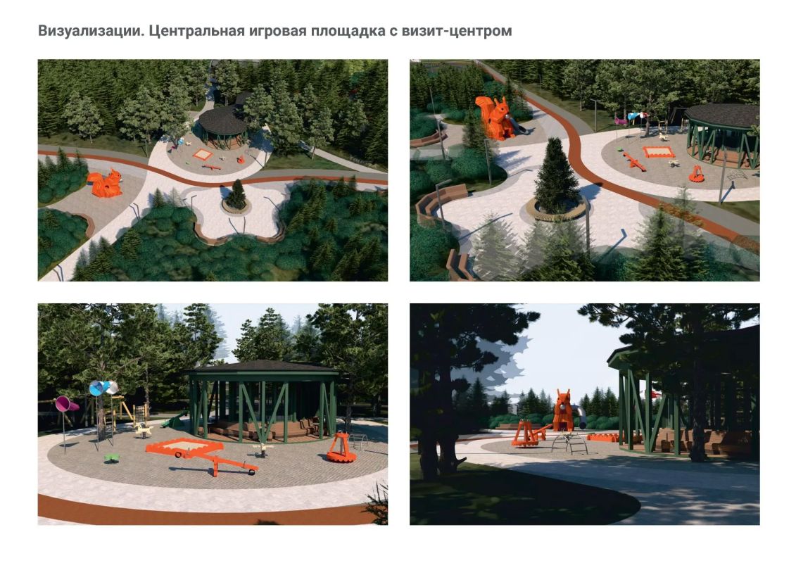 Нацпроекты без «серых» подрядчиков: прокуратура добилась включения в черный список четырех исполнителей муниципальных контрактов Нацпроекты без «серых» подрядчиков: прокуратура добилась включения в черный список четырех исполнителей муниципальных контрактов