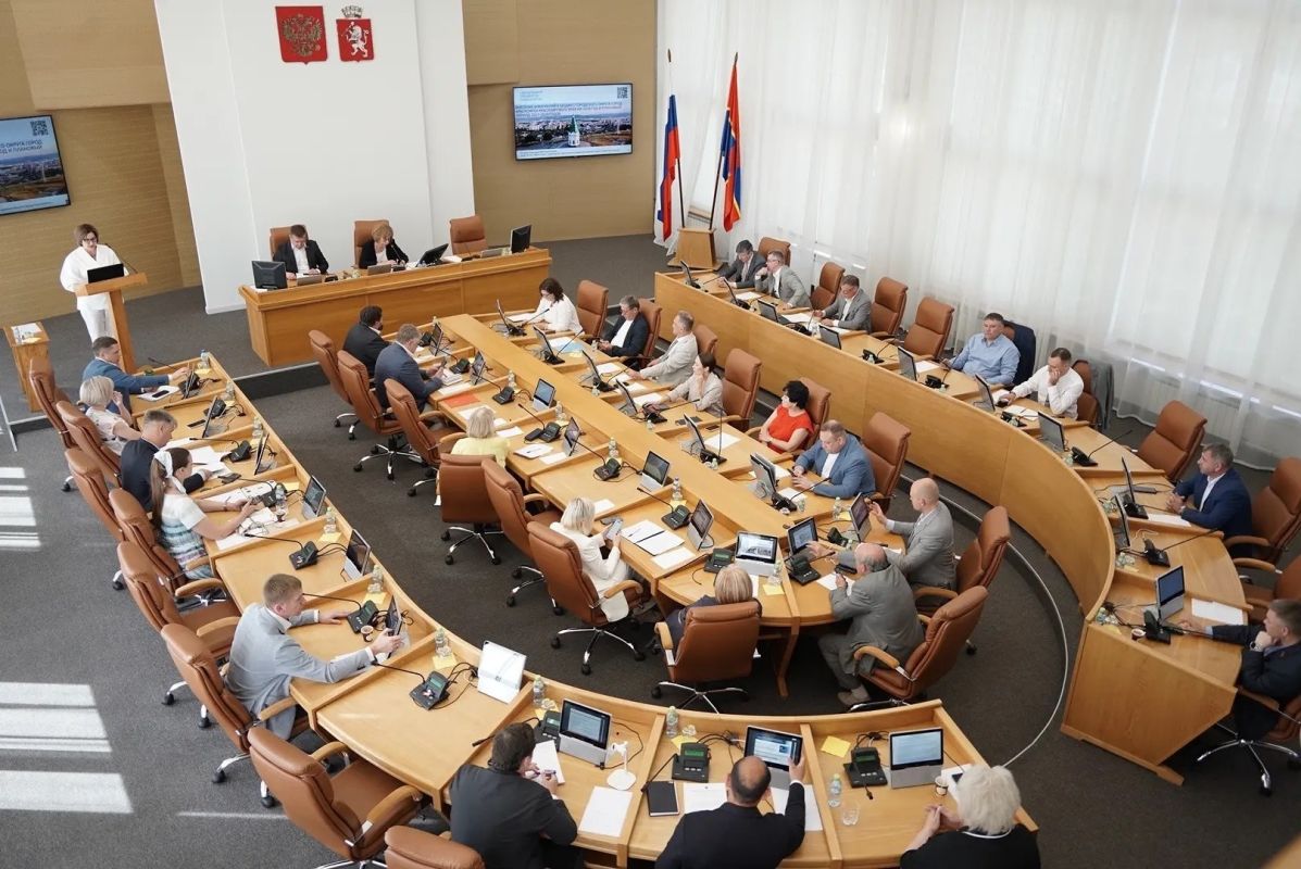 Депутаты утвердили корректировку бюджета города на 2026 год и плановый период 2027–2028 годов