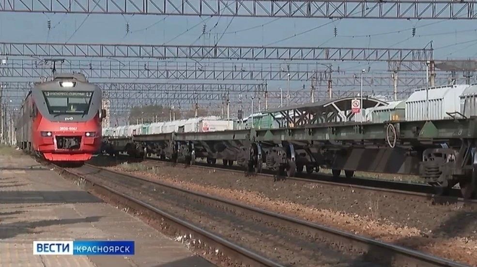 В Красноярске будут развивать внутригородские железнодорожные перевозки