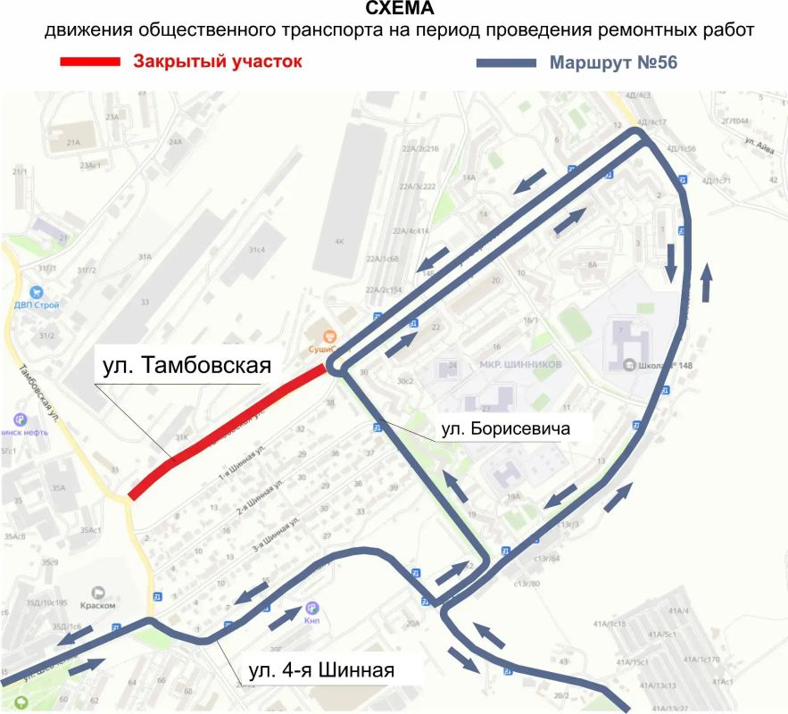 В Красноярске изменится схема движения трех автобусов