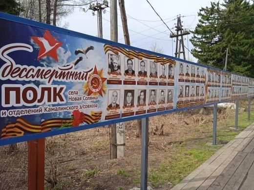 В 2026 году в конкурсе на лучшую организацию работы в муниципальном образовании по сохранению исторического наследия «Живая память села», посвященном Году единства народов Российской Федерации, приняли участие следующие... В 2026 году в конкурсе на лучшую организацию работы в муниципальном образовании по сохранению исторического наследия «Живая память села», посвященном Году единства народов Российской Федерации, приняли участие следующие...