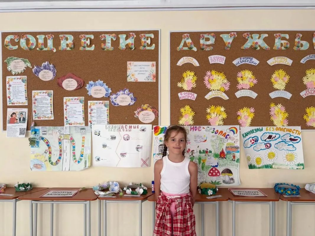 Школьники из Лесосибирска нарисовали безопасное лето! Школьники из Лесосибирска нарисовали безопасное лето!