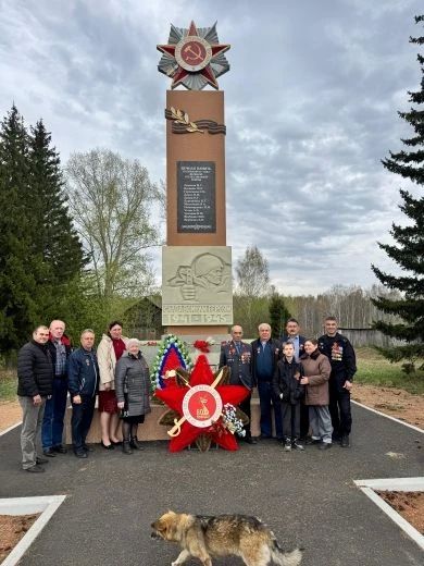 В 2026 году в конкурсе на лучшую организацию работы в муниципальном образовании по сохранению исторического наследия «Живая память села», посвященном Году единства народов Российской Федерации, приняли участие следующие... В 2026 году в конкурсе на лучшую организацию работы в муниципальном образовании по сохранению исторического наследия «Живая память села», посвященном Году единства народов Российской Федерации, приняли участие следующие...