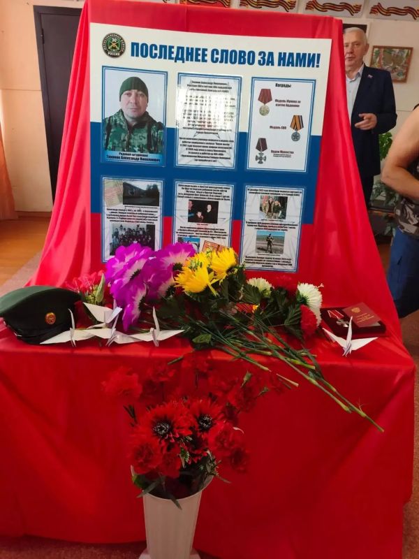 В селе Вороковка открыли стенд Памяти Александру Тихонову В селе Вороковка открыли стенд Памяти Александру Тихонову