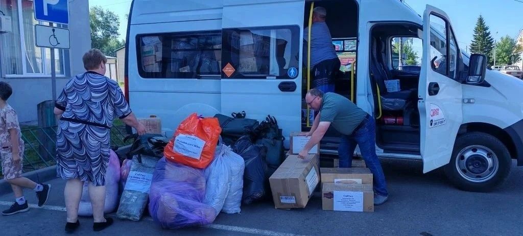 Сегодня из Казачинско-Пировского округа вышла «Газель», заполненная вещами первой необходимости для участников специальной военной операции Сегодня из Казачинско-Пировского округа вышла «Газель», заполненная вещами первой необходимости для участников специальной военной операции