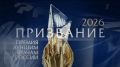 От всей души поздравляю Сергея Александровича Устюгова, заведующего кардиологическим отделением № 3 и главного внештатного кардиолога края