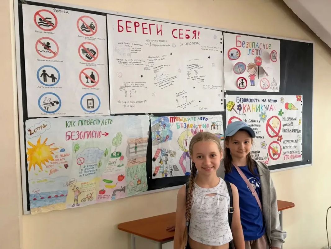 Школьники из Лесосибирска нарисовали безопасное лето! Школьники из Лесосибирска нарисовали безопасное лето!