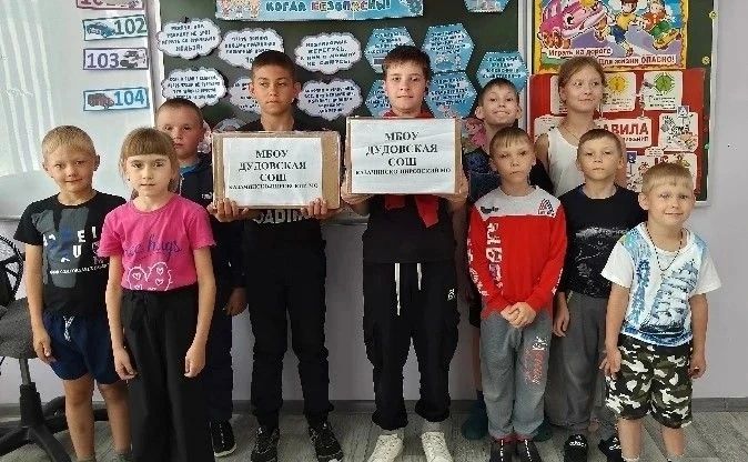 Сегодня из Казачинско-Пировского округа вышла «Газель», заполненная вещами первой необходимости для участников специальной военной операции Сегодня из Казачинско-Пировского округа вышла «Газель», заполненная вещами первой необходимости для участников специальной военной операции