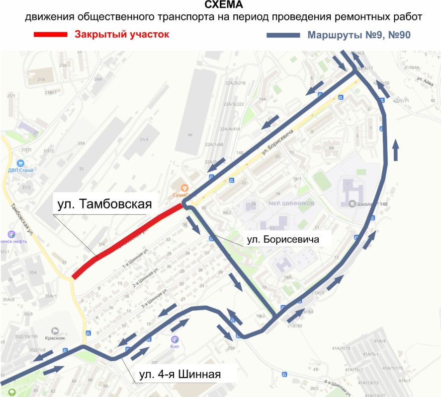 С 27 июня временно изменятся схемы движения автобусных маршрутов в микрорайоне Шинников