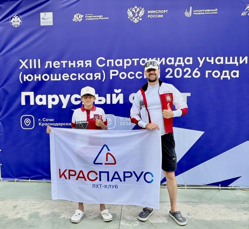 Есть первая медаль на спартакиаде учащихся России! Есть первая медаль на спартакиаде учащихся России!