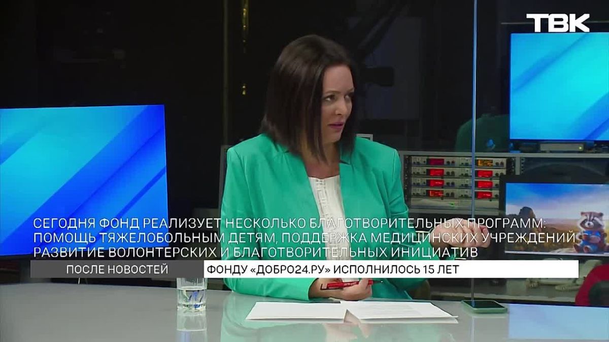 «Пожертвования от 10 рублей – это тоже сила»: сооснователь фонда «Добро24.ру» о благотворительности в Красноярском крае