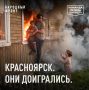������� ������� � ����� �������: ��� �����-������� ���� � ��� ��� �������� ����� ����, � ������ ������ ������������� ����